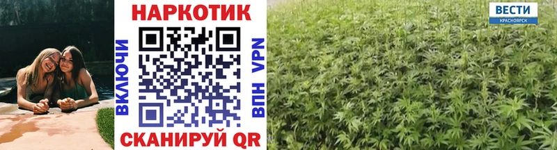 Названия наркотиков Касимов ГАШИШ Cocaine A-PVP Канабис kraken вход Меф мяу мяу