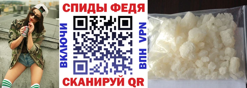 купить наркотики сайты  Касимов  KRAKEN как войти  АМФ 98% 