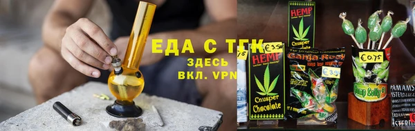дурь Заволжск