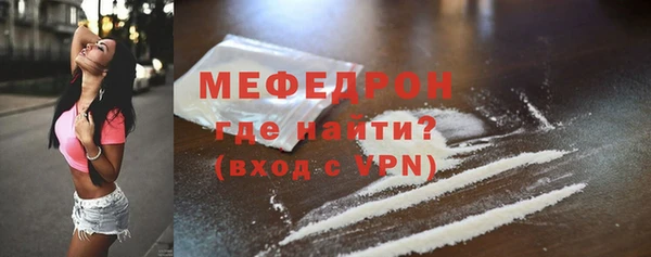дурь Заволжск