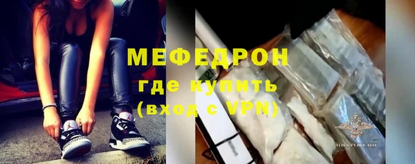 кокаин VHQ Заволжье