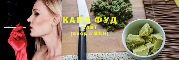 кокаин VHQ Заволжье