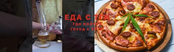 дурь Заволжск