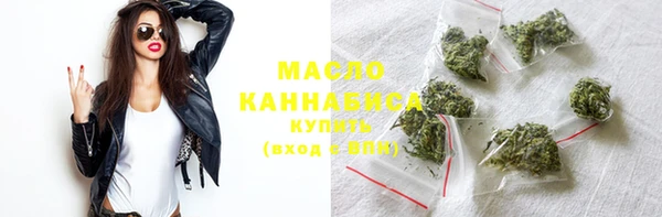 кокаин VHQ Заволжье
