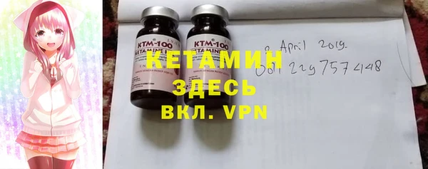 кокаин VHQ Заволжье