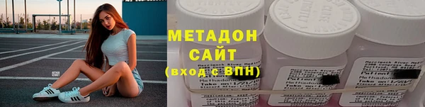 дживик Краснотурьинск