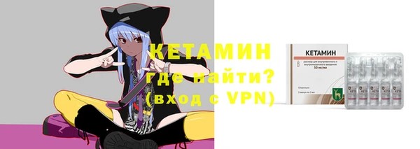 кокаин VHQ Заволжье