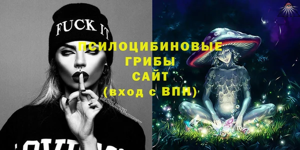 кокаин VHQ Заволжье