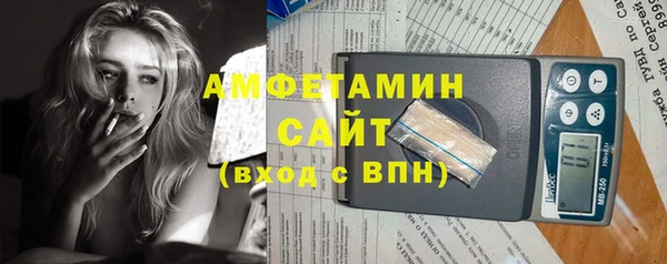 дурь Заволжск