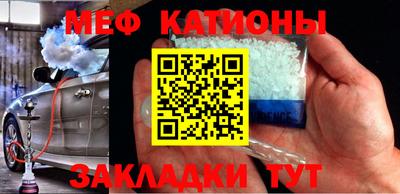 гашишное масло Краснокаменск