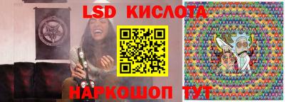 а пвп мука Краснодар