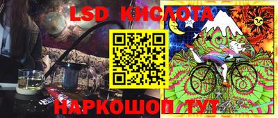 а пвп мука Краснодар