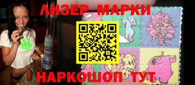 а пвп мука Краснодар