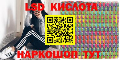 а пвп мука Краснодар