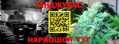 дживик Краснознаменск
