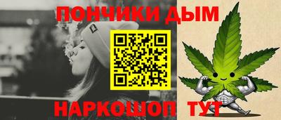 дживик Краснознаменск