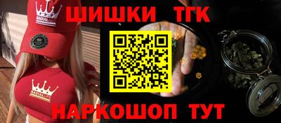 а пвп мука Краснодар