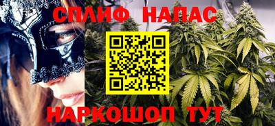 дживик Краснознаменск