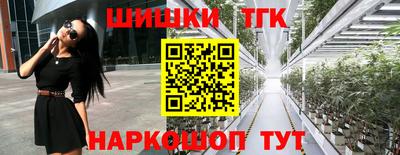 а пвп мука Краснодар