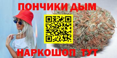дживик Краснознаменск