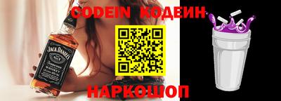 а пвп мука Краснодар