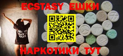 а пвп мука Краснодар