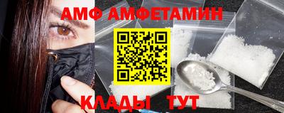 дживик Краснознаменск
