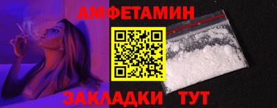 а пвп мука Краснодар