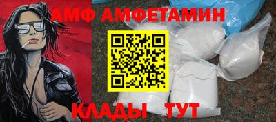 PSILOCYBIN Кумертау