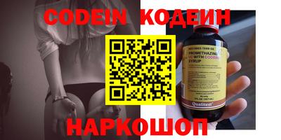 а пвп мука Краснодар