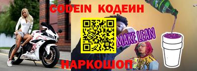 а пвп мука Краснодар