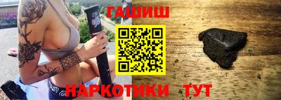 а пвп мука Краснодар