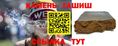 а пвп мука Краснодар