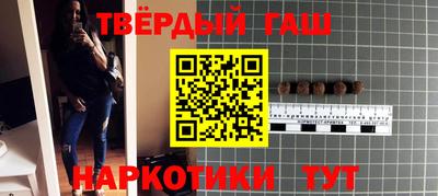 дживик Краснознаменск