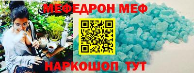 дживик Краснознаменск