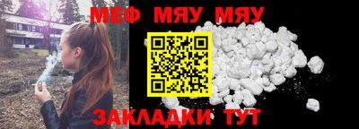 дистиллят марихуана Кулебаки