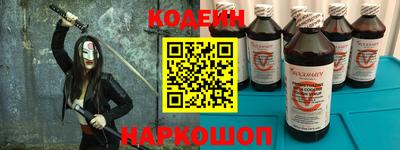 дживик Краснознаменск