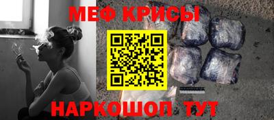 дживик Краснознаменск