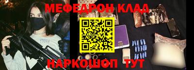 гашишное масло Краснокаменск