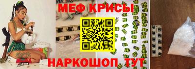 дживик Краснознаменск