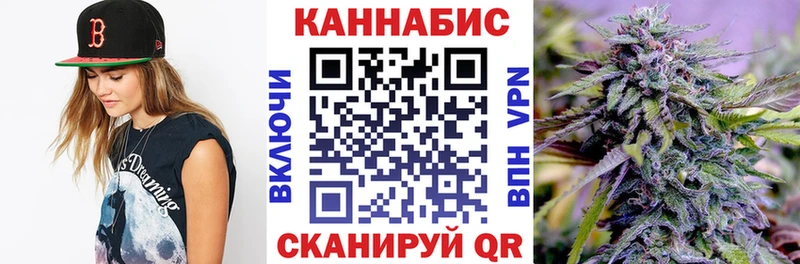omg ONION  Касимов  МАРИХУАНА OG Kush  как найти наркотики 